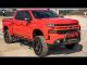 Rough Country SRX2 Adj Aluminum Step Crew Cab | Chevy/GMC 1500/2500HD (19-24)
